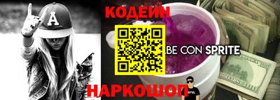 мефедрон VHQ Лесосибирск