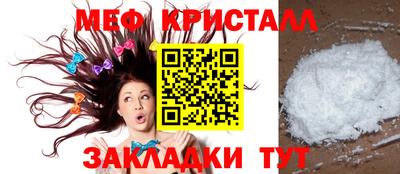 кокс Ливны