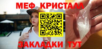 кокс Ливны