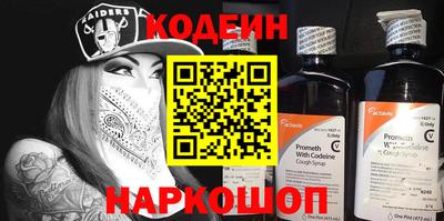дистиллят марихуана Ликино-Дулёво