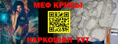 дистиллят марихуана Ликино-Дулёво