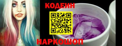 мефедрон VHQ Лесосибирск