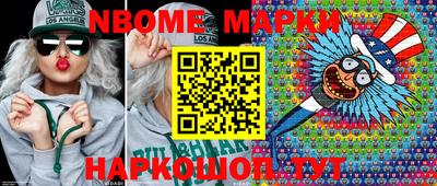 мефедрон VHQ Лесосибирск
