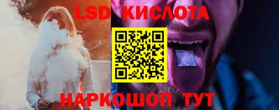 кокс Ливны