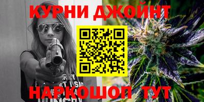 мефедрон VHQ Лесосибирск