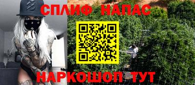 дистиллят марихуана Ликино-Дулёво