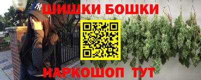 мефедрон VHQ Лесосибирск