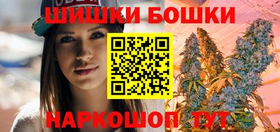 дистиллят марихуана Ликино-Дулёво