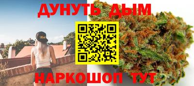 дистиллят марихуана Ликино-Дулёво