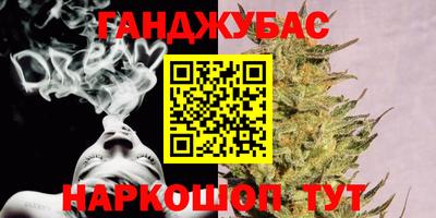 мефедрон VHQ Лесосибирск