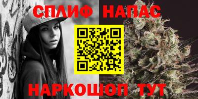 кокс Ливны