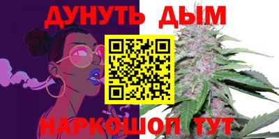мефедрон VHQ Лесосибирск