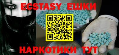 кокс Ливны