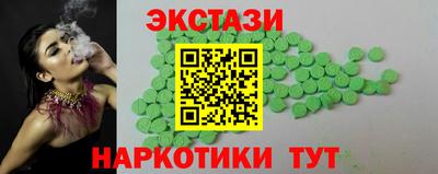 дистиллят марихуана Ликино-Дулёво