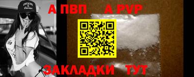 кокс Ливны