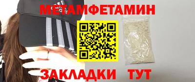 кокс Ливны