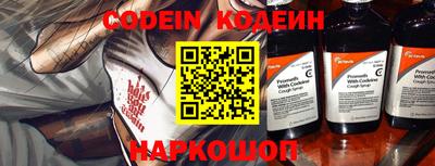 мефедрон VHQ Лесосибирск