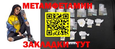 дистиллят марихуана Ликино-Дулёво