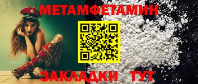 кокс Ливны