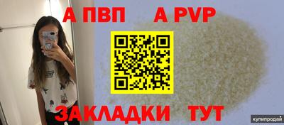 дистиллят марихуана Ликино-Дулёво