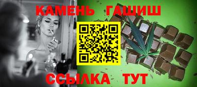 кокс Ливны