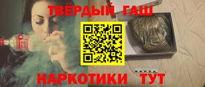 кокс Ливны
