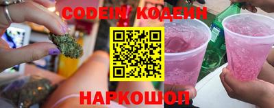 мефедрон VHQ Лесосибирск
