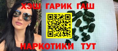 мефедрон VHQ Лесосибирск