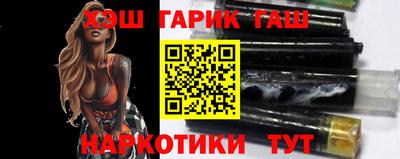 мефедрон VHQ Лесосибирск