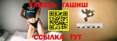 дистиллят марихуана Ликино-Дулёво