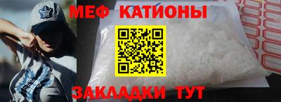 кокс Ливны
