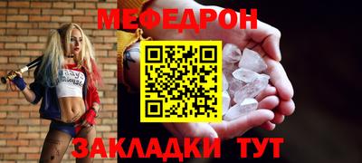 кокс Ливны